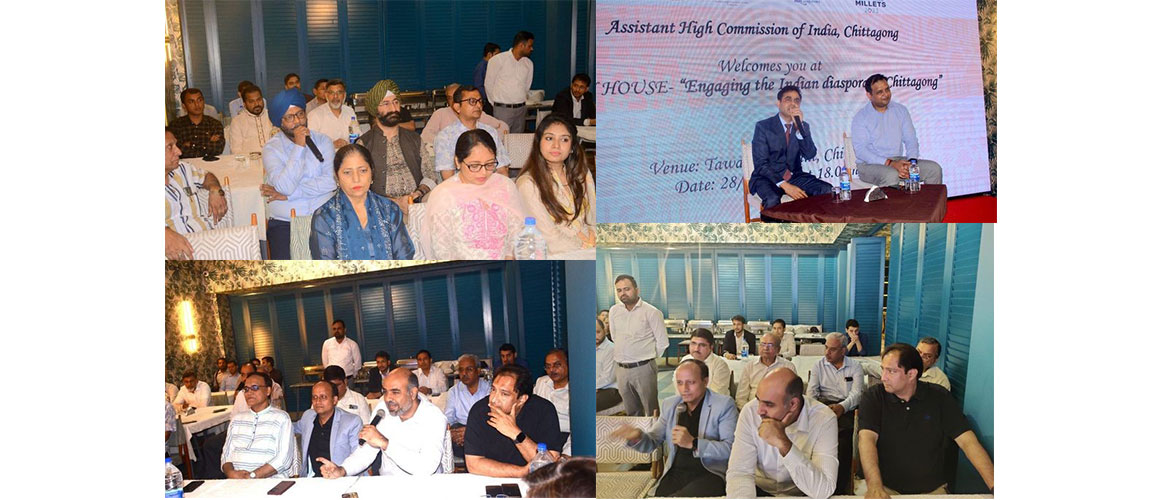  Assistant High Commission of India, Chittagong conducted an Open House for redressal of the grievances of Indian nationals residing in consular jurisdiction of this Post. Engaging the Indian diaspora community is one of its top priorities.