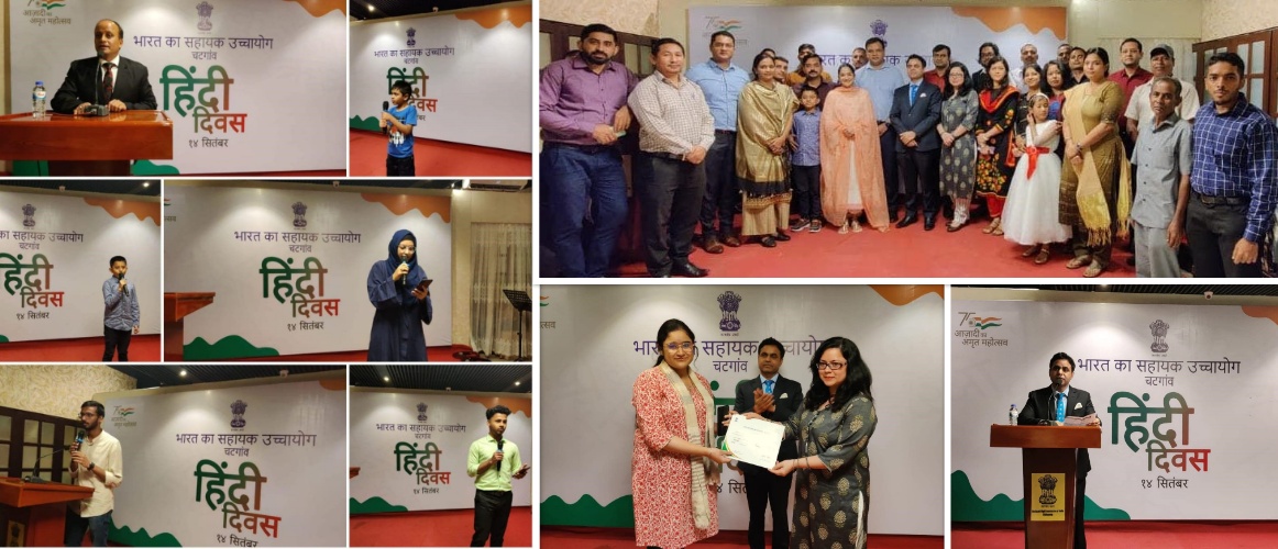  Today on the occasion of Hindi Divas, Indian expatriates participated with full enthusiasm in many competitions such as poetry recitation, essay writing and extempore speeches organized by Assistant High Commission of India, Chittagong.