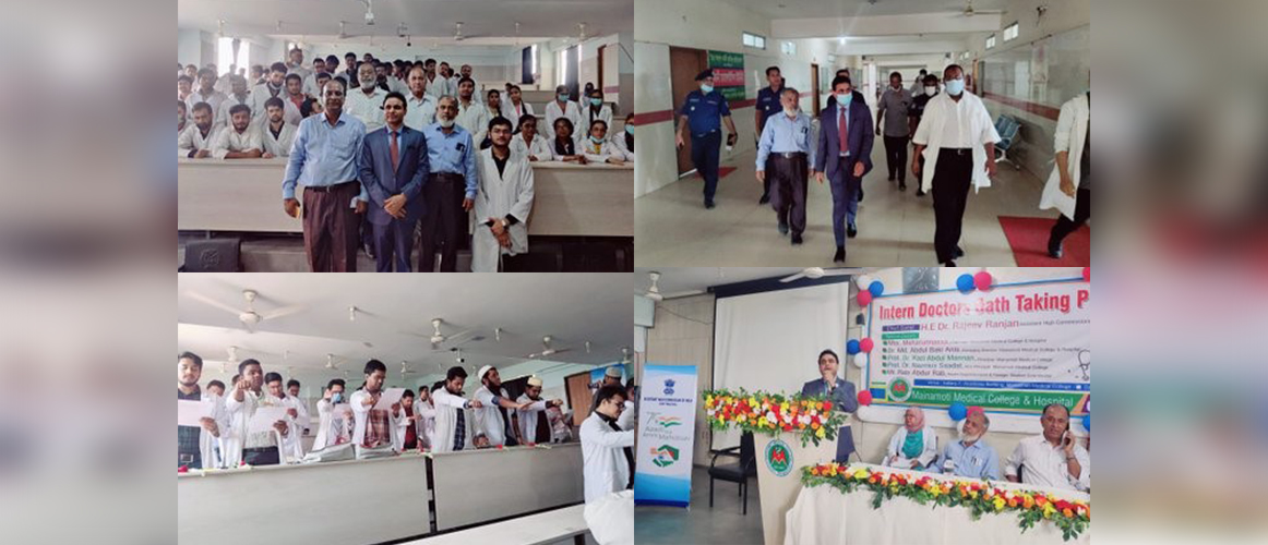  AHC Dr. Rajeev Ranjan had a meaningful interaction with students from Mainamoti Medical college, BD. Currently, round 240 students from all 4 corners of are studying here. Indeed, there is tremendous potential for further collaboration b/w India & Bangladeshin health sector.