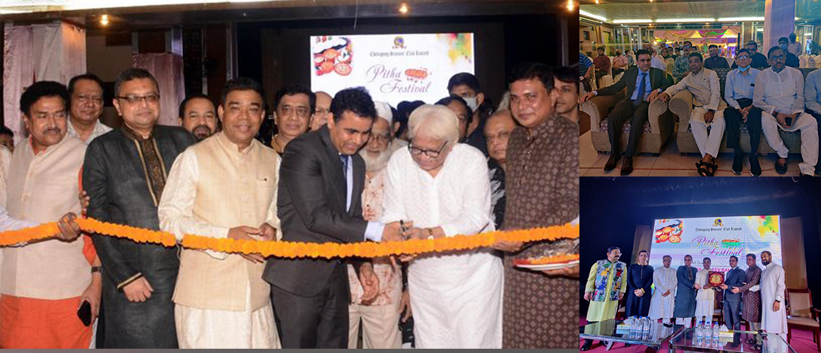  AHC Dr. Ranjan inaugurates “Peetha Utshob” at Seniors’ Club, Chattogram